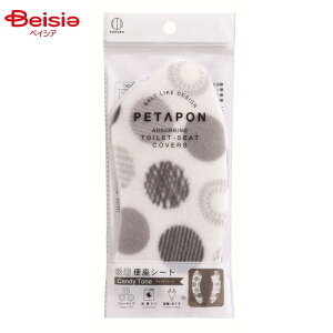 gCpi v y^| z֍V[g LfBg[1×4