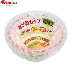 W[pi At@~b gQJbva8/24×6