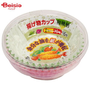 W[pi At@~b gQJbva1/16×6