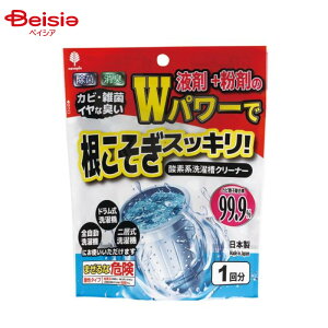 pi Ize Wp[ōXbL! 󑅃N[i[ t+ 1×3