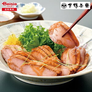 Ε 2025 ~Mtg ̍[X  Ⓚ 蕨 Gift  079-55