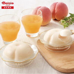 Ε 2025 ~Mtg RՂ񁕐XW[XMtg hEVV 蕨 Gift  321-74