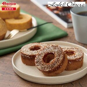 Ε 2025 ~Mtg yo^[ƃũo[N[w12 zeI[N 蕨 Gift  094-39