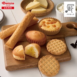 Ε 2025 ~Mtg XC[cAgG 13 PABLO 蕨 Gift  298-39