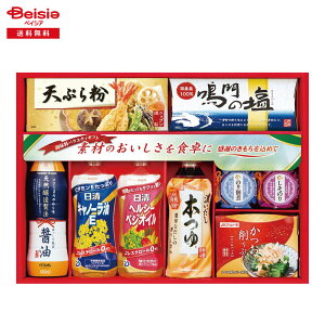 Ε 2025 ~Mtg oGeBZNgMtg hEVV 蕨 Gift  460-74