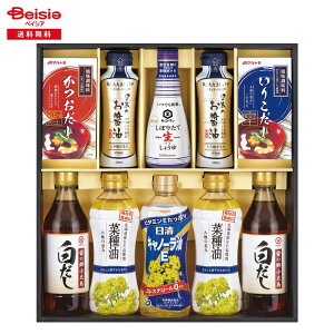 Ε 2025 ~Mtg LbR[}؎oGeBMtg hEVV 蕨 Gift  470-74