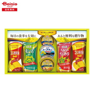 Ε 2025 ~Mtg ICKV[t[hoGeBMtg hEVV 蕨 Gift  457-74