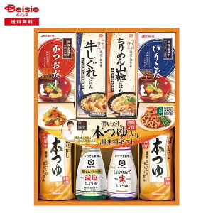 Ε 2025 ~Mtg LbR[}傤䁕̂͂l hEVV 蕨 Gift  471-74