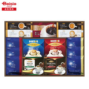 Ε 2025 ~Mtg R[q[oGeBMtg hEVV 蕨 Gift  375-74