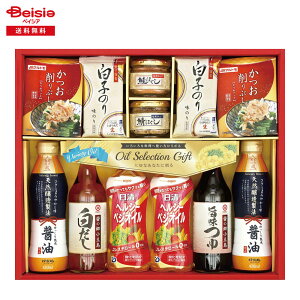 Ε 2025 ~Mtg ICoGeBMtg hEVV 蕨 Gift  452-74