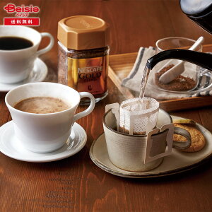 Ε 2025 ~Mtg lXJtFR[q[oGeBMtg hEVV 蕨 Gift  376-74