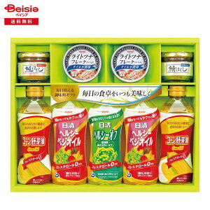 Ε 2025 ~Mtg ICKV[t[hoGeBMtg hEVV 蕨 Gift  458-74