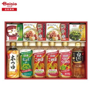 Ε 2025 ~Mtg ɂׂ񁕓ICoGeBMtg hEVV 蕨 Gift  455-74