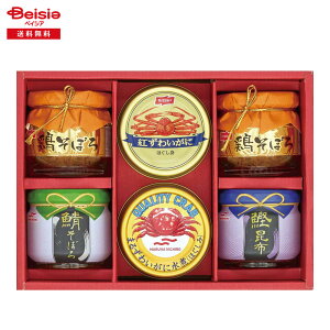 Ε 2025 ~Mtg }nj`jbXCV[t[hoGeBMtg hEVV 蕨 Gift  503-74