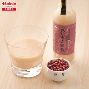 Ε 2025 ~Mtg hNE邱Î8{l yɐz 蕨 Gift  386-74