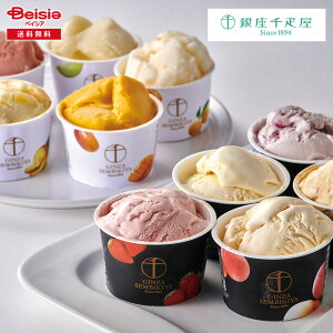 Ε 2025 ~Mtg v~AACX\x D Ⓚ 蕨 Gift  343-69