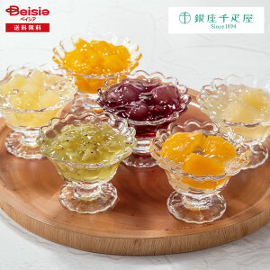 Ε 2025 ~Mtg u~v[[9 D 蕨 Gift  058-39