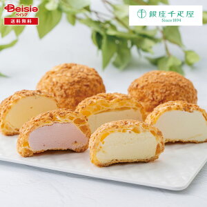 Ε 2025 ~Mtg v~AV[ACX D Ⓚ 蕨 Gift  344-69