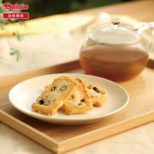 Ε 2025 ~Mtg Og哤肨 ͂׍ 蕨 Gift  332-55