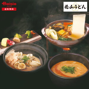 Ε 2025 ~Mtg ÔŖ키V܂̎O~ ԎRǂ 蕨 Gift  071-74