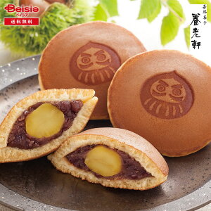 Ε 2025 ~Mtg s {V ̂܂邲ƌIǂĂiYJ-MRSj oPC 蕨 Gift  330-39