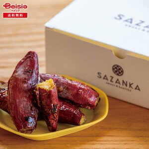 Ε 2025 ~Mtg n₫ق Hה FLAP Ⓚ 蕨 Gift  024-55