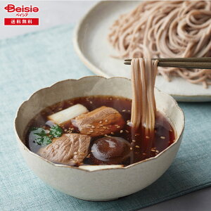 Ε 2025 ~Mtg ŐHׂMB {Ə 蕨 Gift  479-74