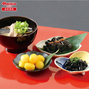 Ε 2025 ~Mtg NzE}tMtg {Ə 蕨 Gift  480-74