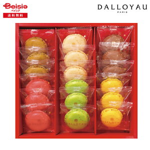 Ε 2025 ~Mtg }JXNi18j _C 蕨 Gift  046-39