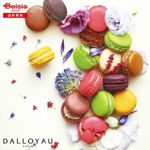 Ε 2025 ~Mtg G߂̃}Jlߍ킹i14j _C 蕨 Gift  045-39