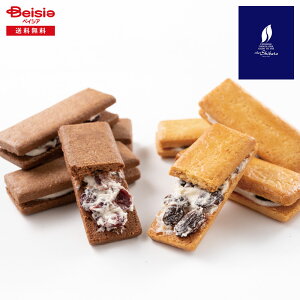 Ε 2025 ~Mtg TuTh18[YNx[ VFEVo^ 蕨 Gift  048-39