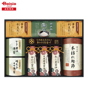 Ε 2025 ~Mtg ɉz VRd aSl CALM 蕨 Gift  472-74