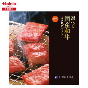 Ε 2025 ~Mtg Iׂ鍑Ya  x 蕨 Gift  549-74