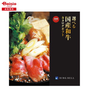 Ε 2025 ~Mtg Iׂ鍑Ya  x 蕨 Gift  550-74