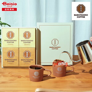 Ε 2025 ~Mtg hbvobOR[q[Mtg12 cF芔 蕨 Gift  072-74