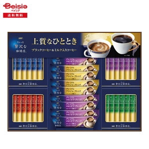 Ε 2025 ~Mtg ґXXeBbNA\[g ̑fAGF 蕨 Gift  359-74