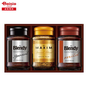 Ε 2025 ~Mtg CX^gR[q[oGeBMtg ̑fAGF 蕨 Gift  370-74