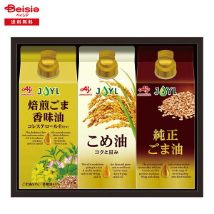 Ε 2025 ~Mtg ̑f ICZNVMtg ̑f 蕨 Gift  451-74