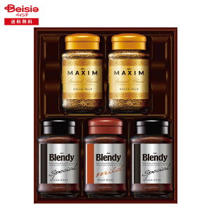 Ε 2025 ~Mtg CX^gR[q[oGeBMtg ̑fAGF 蕨 Gift  367-74