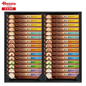 Ε 2025 ~Mtg ufBJtFg[XeBbNMtg ̑fAGF 蕨 Gift  357-74