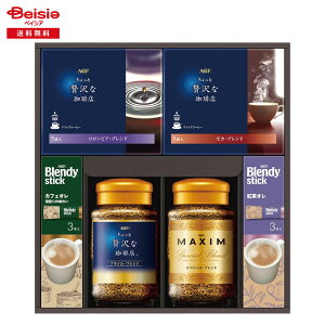 Ε 2025 ~Mtg R[q[ZNVMtg ̑fAGF 蕨 Gift  369-74