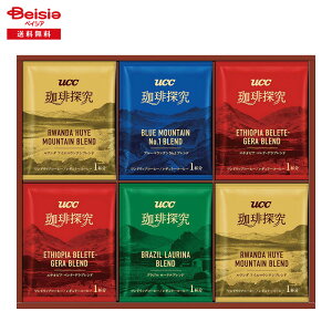 Ε 2025 ~Mtg ȕփM[R[q[Mtg UCC 蕨 Gift  355-74