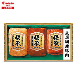 Ε 2025 ~Mtg `DKC35 ɓn ① 蕨 Gift  213-70