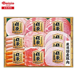 Ε 2025 ~Mtg `DKS58 ɓn ① 蕨 Gift  216-70