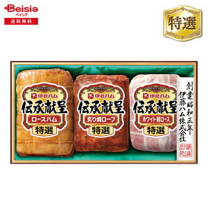 Ε 2025 ~Mtg `GMC405 ɓn ① 蕨 Gift  206-70