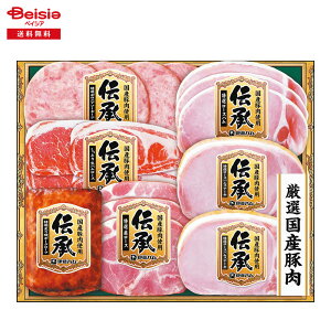 Ε 2025 ~Mtg `DSB40 ɓn ① 蕨 Gift  214-70