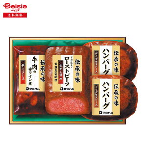 Ε 2025 ~Mtg `̖GMA39 ɓn ① 蕨 Gift  225-70