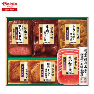 Ε 2025 ~Mtg `̖GMA40 ɓn ① 蕨 Gift  204-70