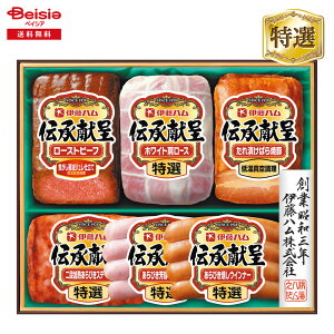 Ε 2025 ~Mtg `GMF56 ɓn ① 蕨 Gift  221-70