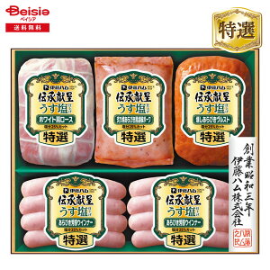 Ε 2025 ~Mtg `悤GMU36 ɓn ① 蕨 Gift  218-70